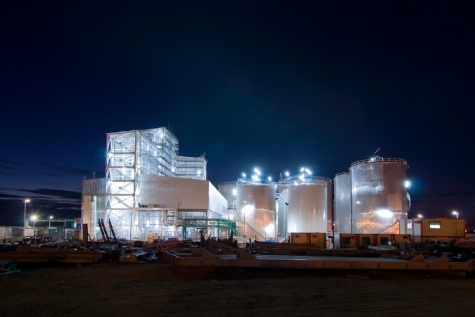 Sanjose ampliar� la planta de producci�n de biodiesel de Bio-Oils Energy en Palos, Huelva